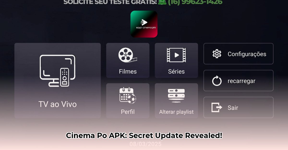 cinema-po-apk